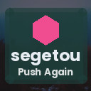 segetou